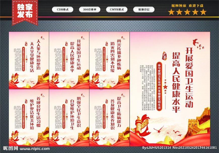 照顾小兔宝宝
